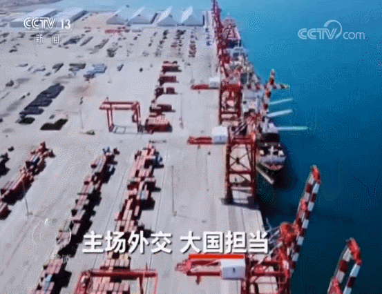 焦点访谈丨回顾上半年三场主场外交 这一理念贯穿始终