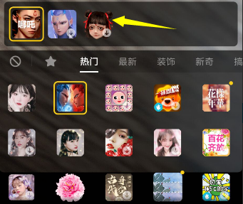 李现哪吒头是什么情况?详细教程教你抖音哪吒魔童降世特效怎么拍