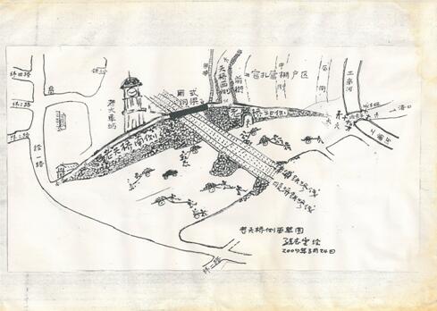 [70年征集系列]“捡煤核的工程师”手绘草图再现老天桥
