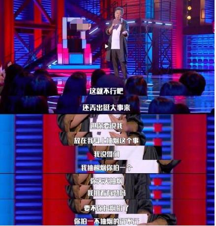 万万没想到!于谦调侃王源是什么情况?没想到几句段子玩笑让于老师惨遭疯狂攻击