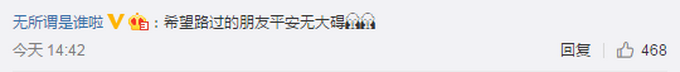 砰的一声!哈尔滨一面馆爆炸 监控还原整个爆炸过程,现场详情曝光