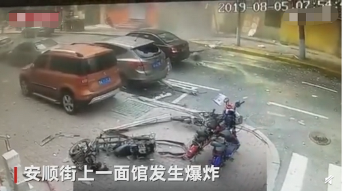 砰的一声!哈尔滨一面馆爆炸 监控还原整个爆炸过程,现场详情曝光