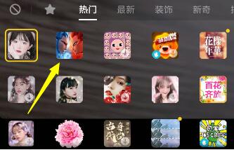 李现哪吒头 抖音哪吒魔童降世特效怎么拍呢?