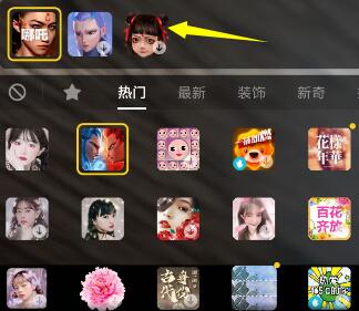 李现哪吒头 抖音哪吒魔童降世特效怎么拍呢?