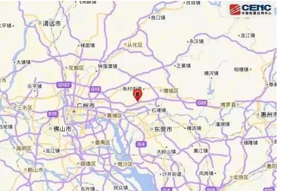广州2.7级地震 从网友评论感受当时场景