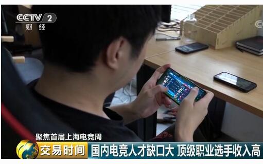 电竞人才百万缺口 电竞行业薪酬水平已有明显变化