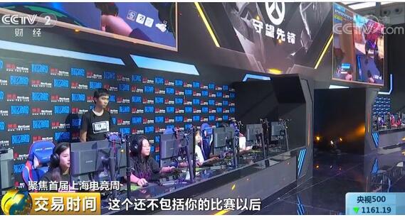 电竞人才百万缺口 电竞行业薪酬水平已有明显变化