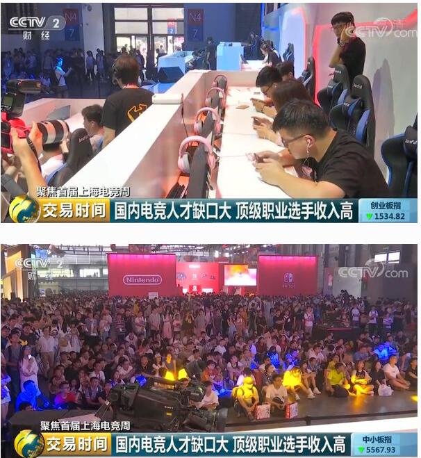 电竞人才百万缺口 电竞行业薪酬水平已有明显变化