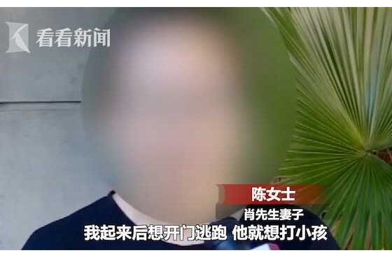 渣男本渣！30天打赏主播12万 男子抛妻弃子直面灵魂拷问