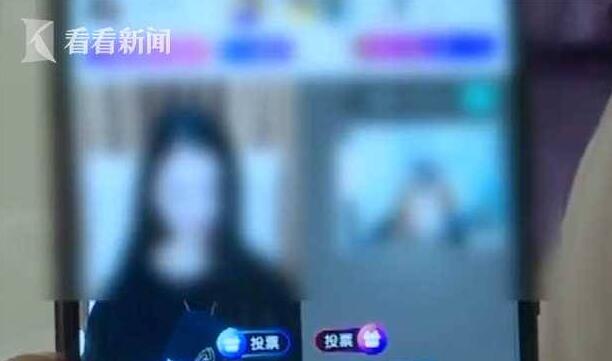 男子30天打赏主播12万是怎么一回事?越来越多的细节流出了......