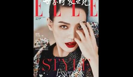 A爆全场!舒淇过敏拍的大片是什么情况?为工作把这张脸豁出去了