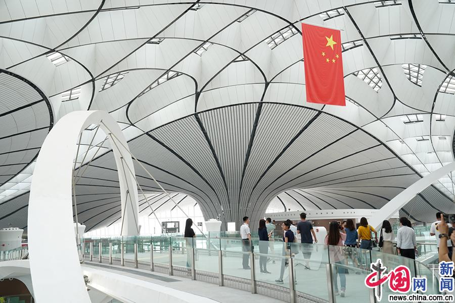 【瓣瓣同心·协同五年谱新篇】北京大兴国际机场正式投运进入倒计时 “中国彩凤”展翅待飞