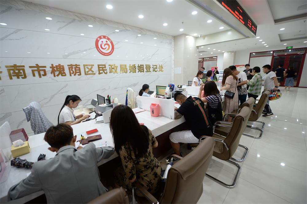 【我们的节日·七夕】七夕节 济南槐荫区婚姻登记处幸福爆棚