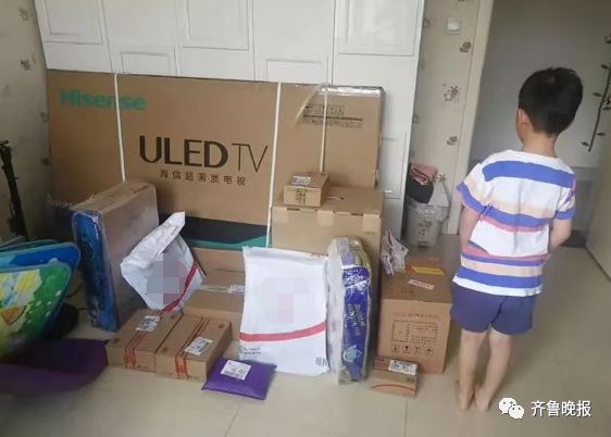 神操作!熊孩子清空购物车 爸爸的购物车里藏了7万的商品这下全买回家