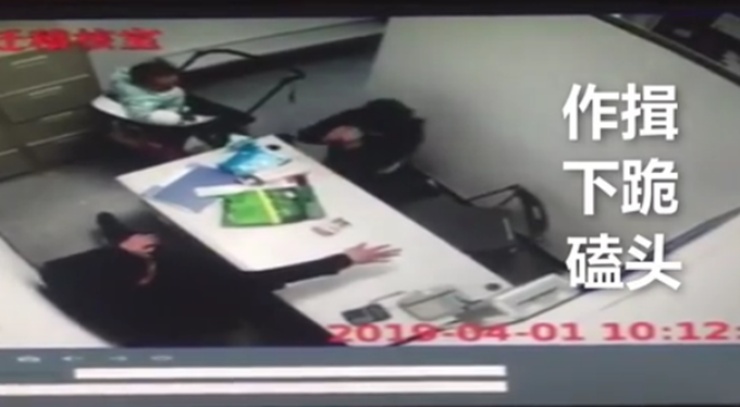 真相是什么?大润发抓到小偷后私自处罚 视频曝光小偷下跪求饶?