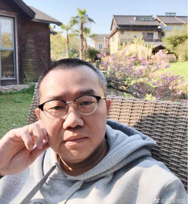 是错就认，对不起！ 主持人涂磊道歉是怎么一回事? 