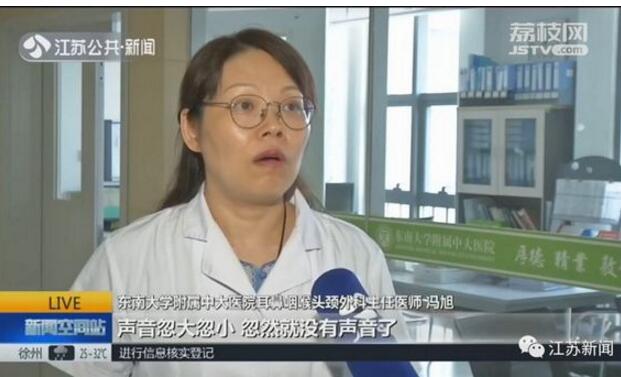 太可怕了!小伙在睡梦中猝死 有这6个现象需防呼吸暂停综合征