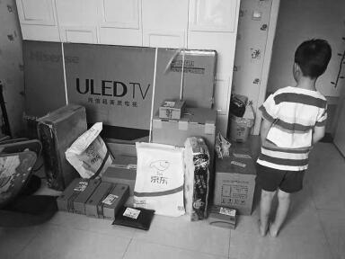 6岁男童4万多元清空妈妈的购物车