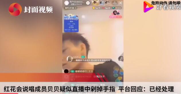 微信图片_20190806084954