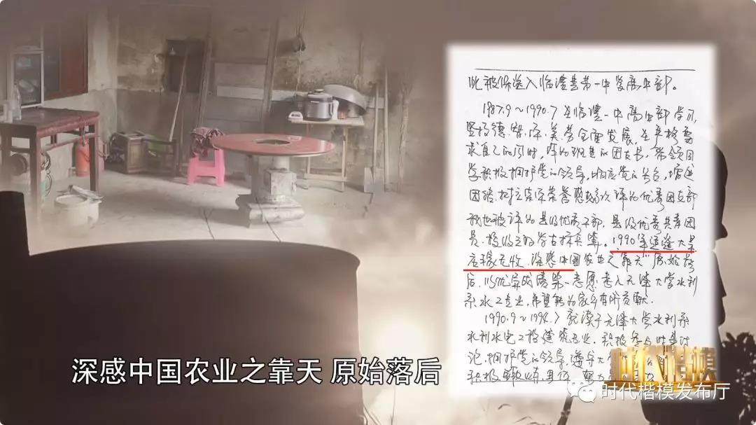 大江流日夜，慷慨歌未央，“洞庭之子”余元君的9000多个治水日夜