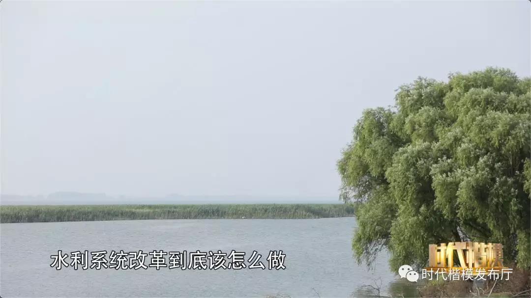 大江流日夜，慷慨歌未央，“洞庭之子”余元君的9000多个治水日夜