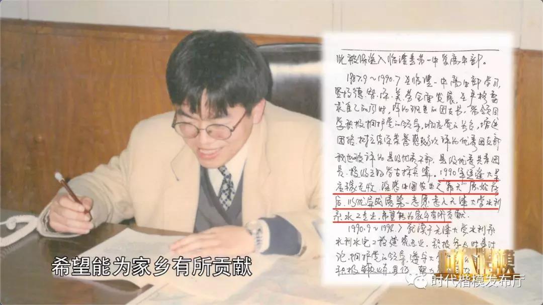大江流日夜，慷慨歌未央，“洞庭之子”余元君的9000多个治水日夜