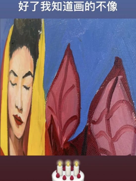 李嫣为王菲画像庆生 画中的一句话却亮了！王菲庆生照片曝光优雅迷人