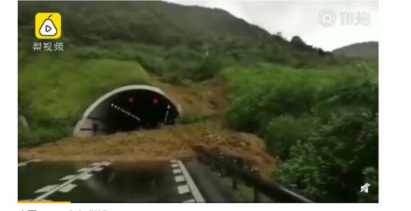 台风利奇马登陆致甬莞隧道口塌方 第9号台风利奇马将于11日在山东再次登陆