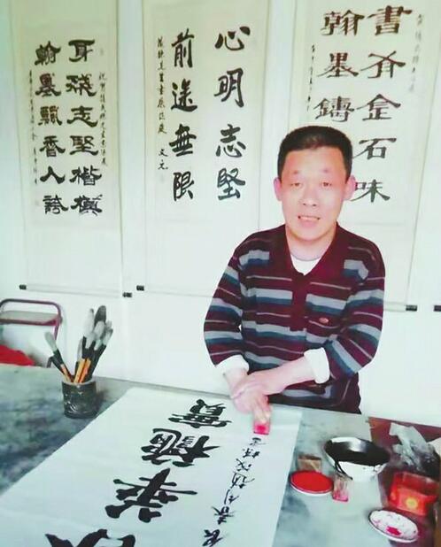 [温暖泉城]赵茂栋：身残志坚书写人生