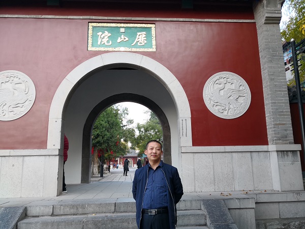 当代书画名家“与国同梦”70年作品邀请系列展——靳新阳作品展