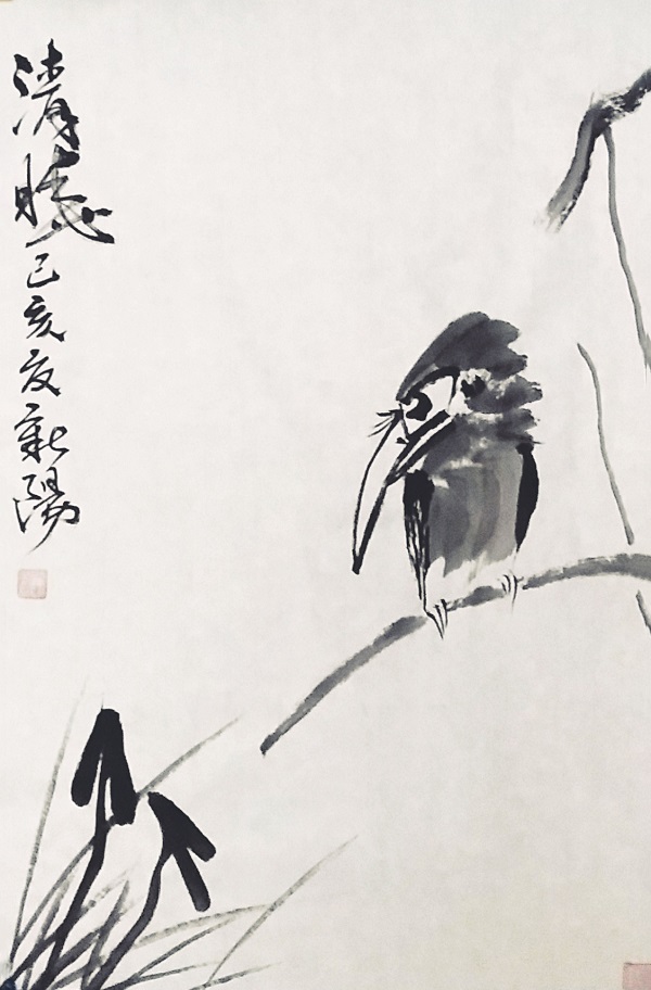 当代书画名家“与国同梦”70年作品邀请系列展——靳新阳作品展