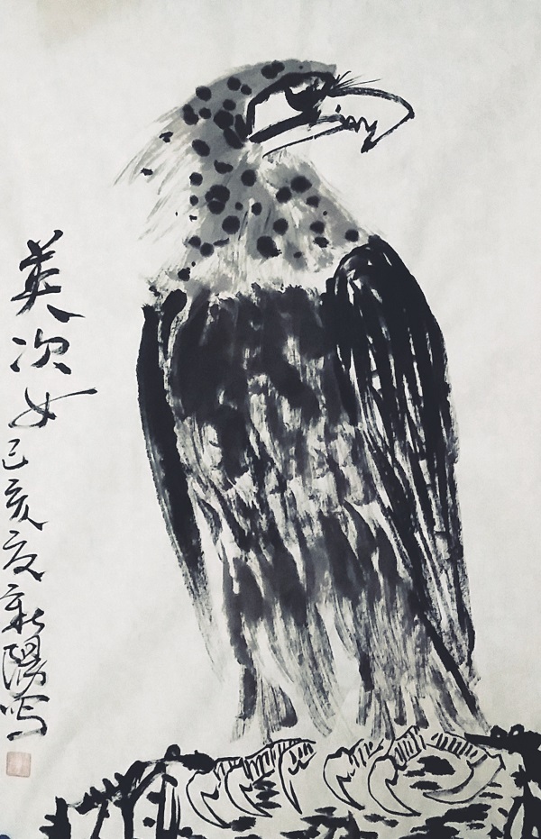 当代书画名家“与国同梦”70年作品邀请系列展——靳新阳作品展