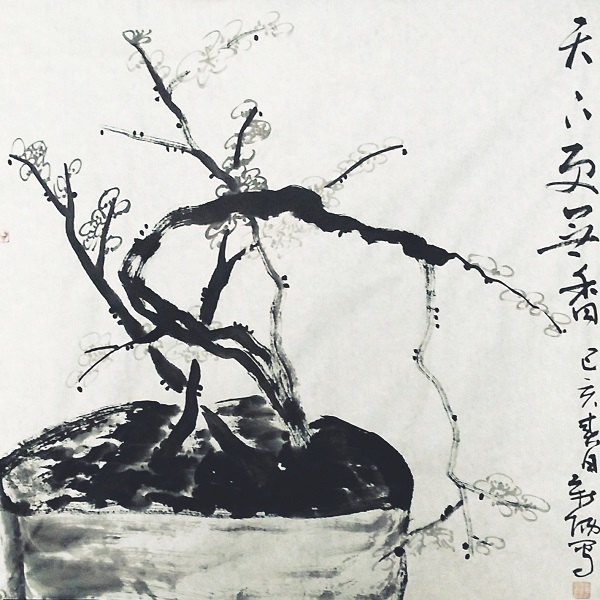 当代书画名家“与国同梦”70年作品邀请系列展——靳新阳作品展