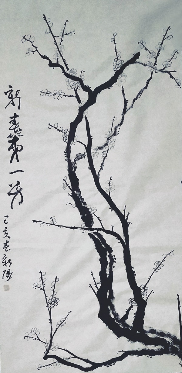 当代书画名家“与国同梦”70年作品邀请系列展——靳新阳作品展