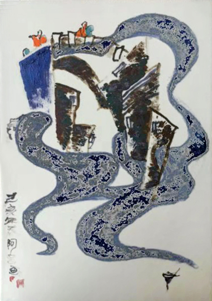 当代书画名家“与国同梦”70年作品邀请系列展——章志华作品展