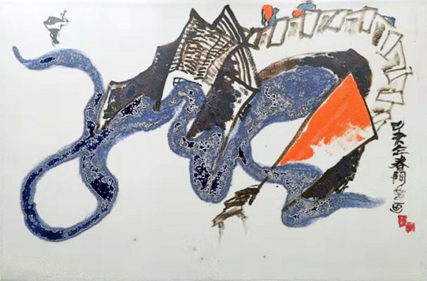 当代书画名家“与国同梦”70年作品邀请系列展——章志华作品展