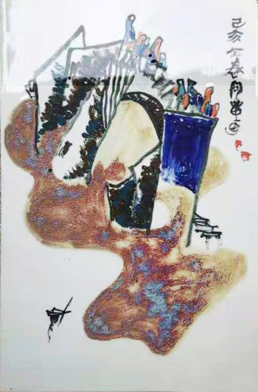 当代书画名家“与国同梦”70年作品邀请系列展——章志华作品展