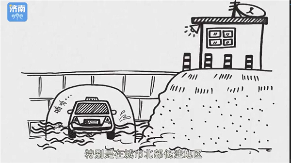 @济南人 “利奇马”傍晚入鲁，这份泉城度汛攻略请收好！