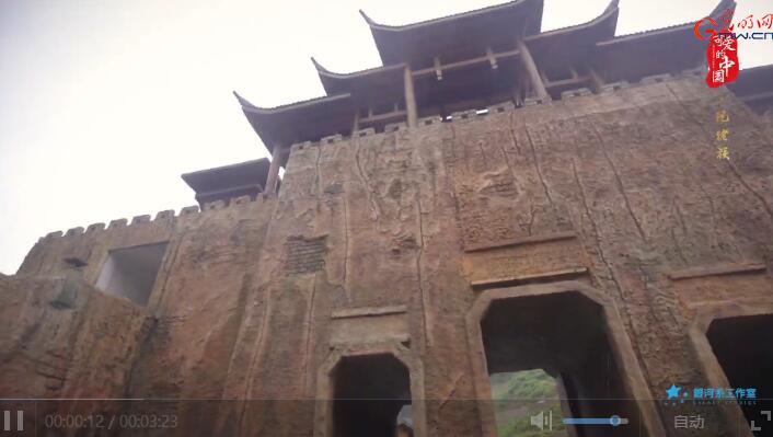 “可爱的中国”之仡佬族：傩戏王国、银杉之乡 这里的一切远比你想象的要精彩
