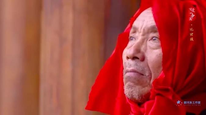 “可爱的中国”之仡佬族:傩戏王国、银杉之乡 这里的一切远比你想象的要精彩