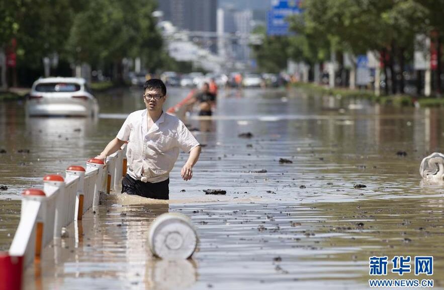 浙江临海：各方全力抢险救灾 