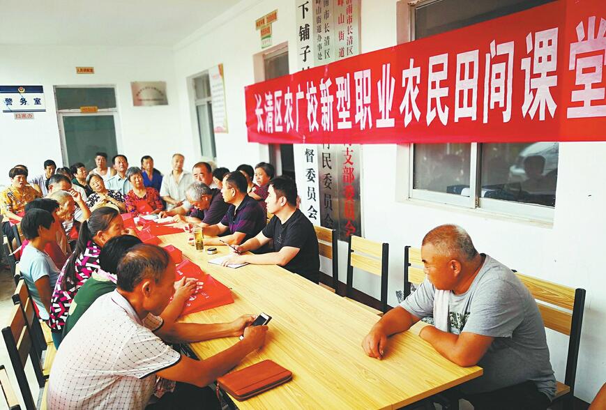 百名青年记者走基层丨田间课堂里走出新农民