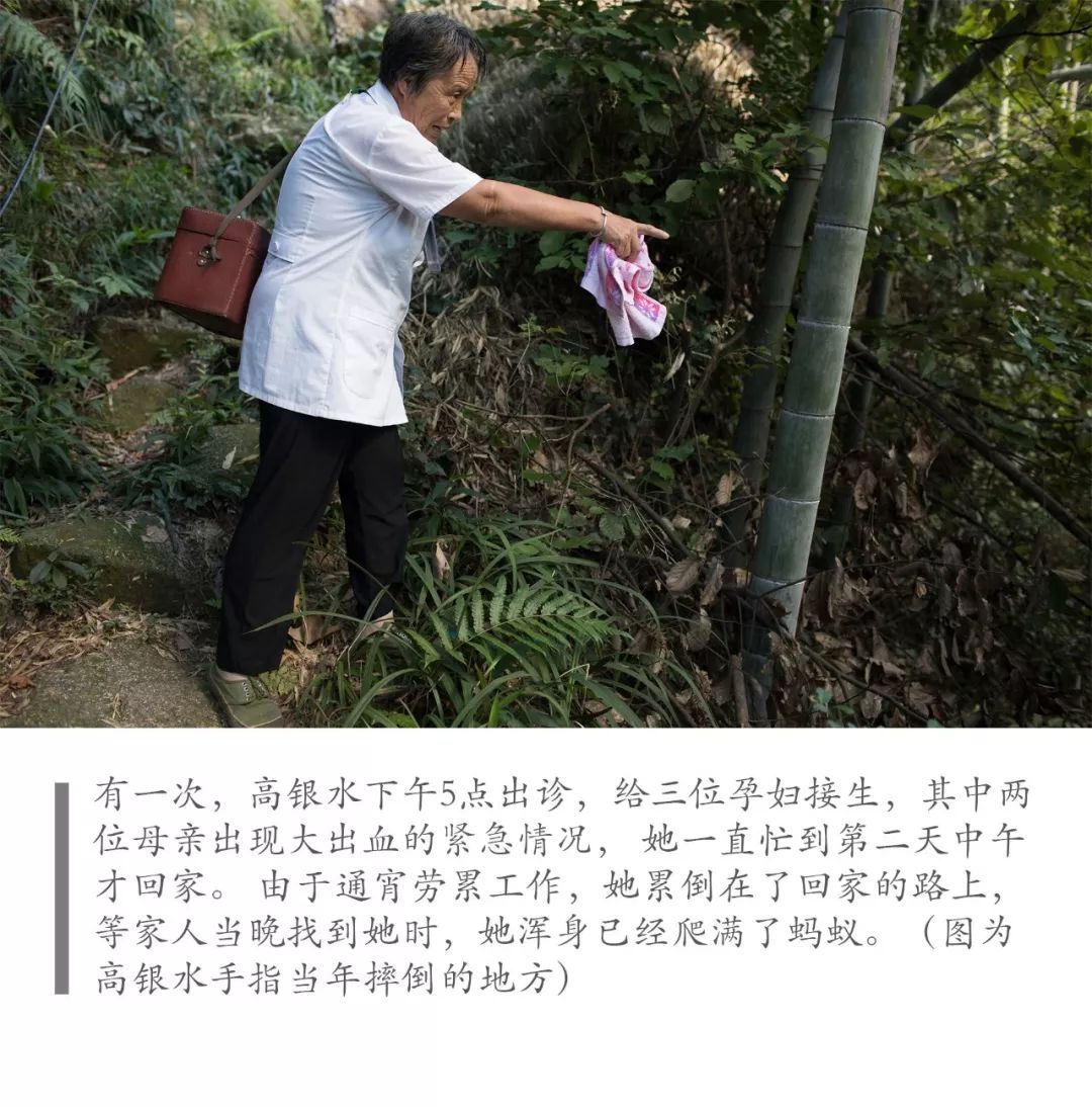 半个世纪,她的足迹“绕”了地球四圈!