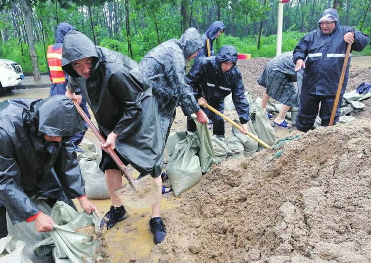 迎战“利奇马” 风雨中扛起责任与担当