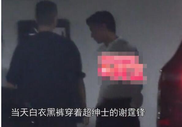 谢霆锋、王菲出了什么事?王菲生日当天谢霆锋竟出现这这里……