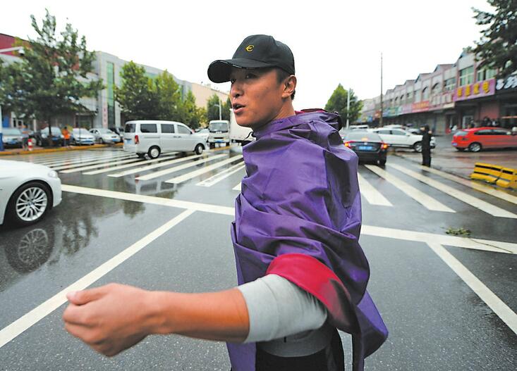 退伍特种兵的救援日志