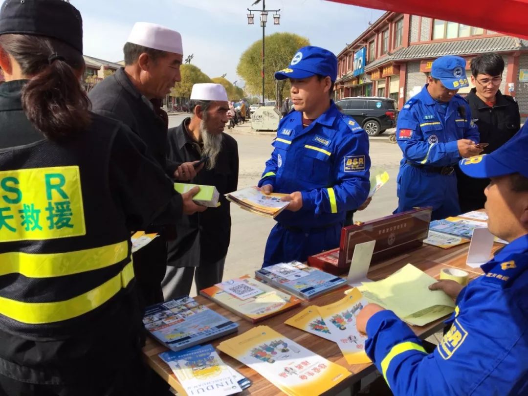 【先进典型风采录】冲锋在前 书写“蓝天之爱”——记宁夏回族自治区固原市蓝天救援队