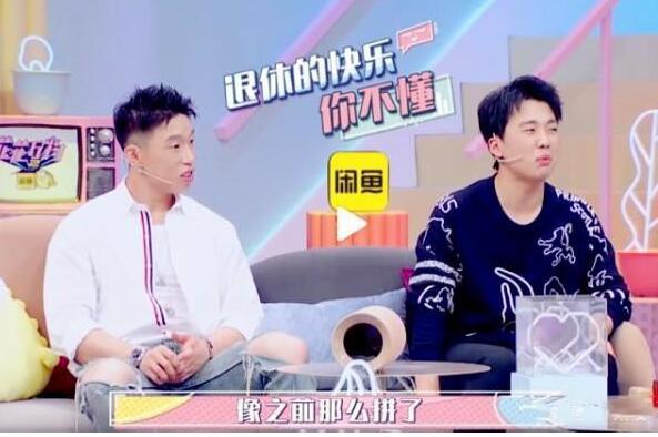 搞事情?郭麒麟不想继承德云社是什么情况?终于真相了,原来是这样!