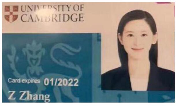清华哥大剑桥一条龙!章泽天赴剑桥读书什么情况?终于真相了,原来是这样