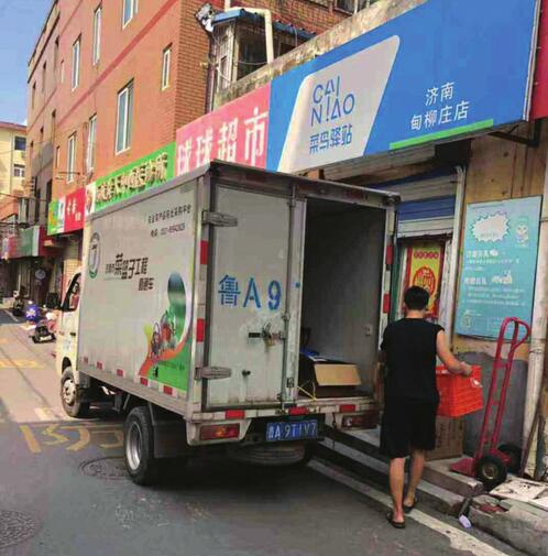 “菜篮子”直通车进社区让居民不出门吃到放心菜